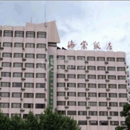 Kunming Begonia Hotel Eksteriør bilde