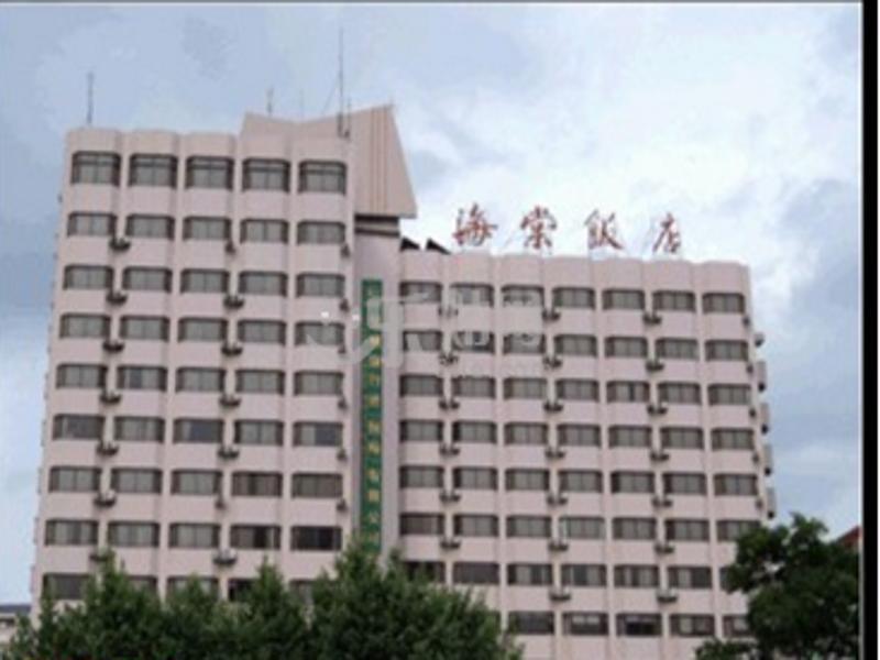 Kunming Begonia Hotel Eksteriør bilde